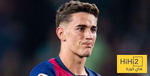 موقف غافي من المشاركة اساسيا ضد اشبيلية موقف غافي من المشاركة اساسيا ضد اشبيلية