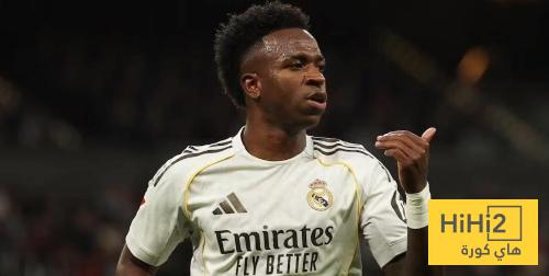 اسيست فينيسيوس ضد السيتي يضمه للاساطير