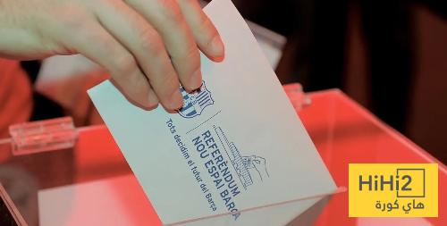 برشلونة لا يكتفي ببطاقة العضوية في الانتخابات 1