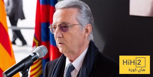 وفاة رئيس برشلونة الأسبق