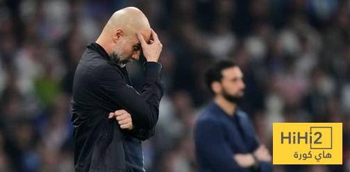 الوضع داخل مانشستر سيتي بعد الهزيمة من مدريد