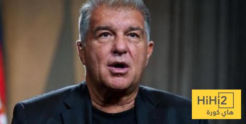 لابورتا : القمامه التي يبثها ريال مدريد تشوه سمعتنا