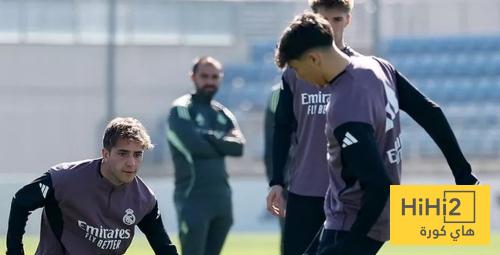 مفاجأة اربيلوا في التدريبات