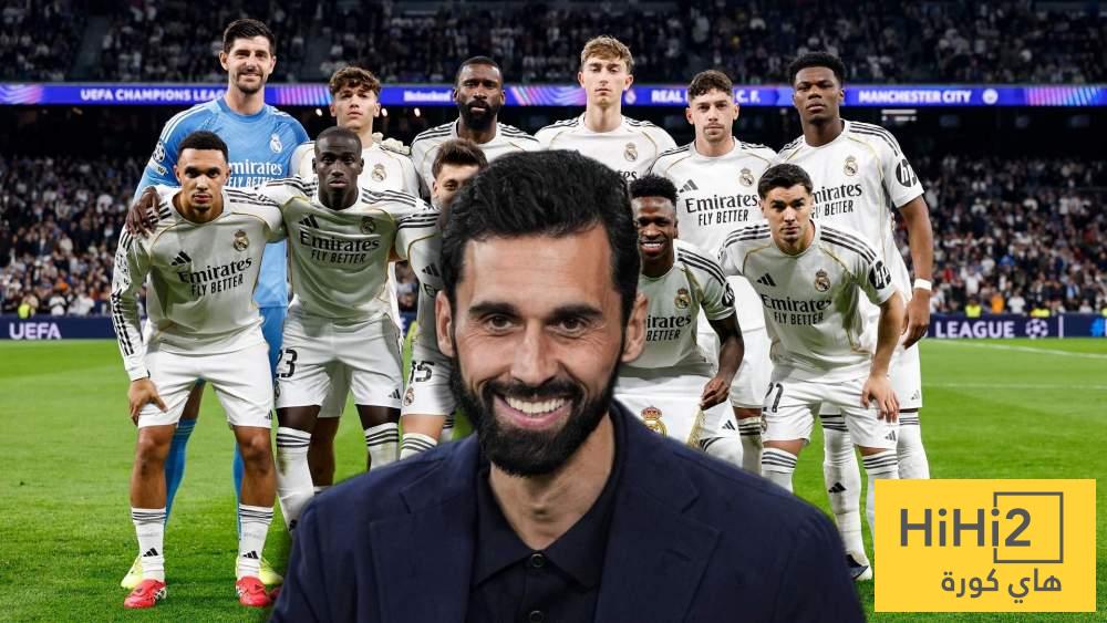 غيابات ريال مدريد أمام إلتشي اليوم