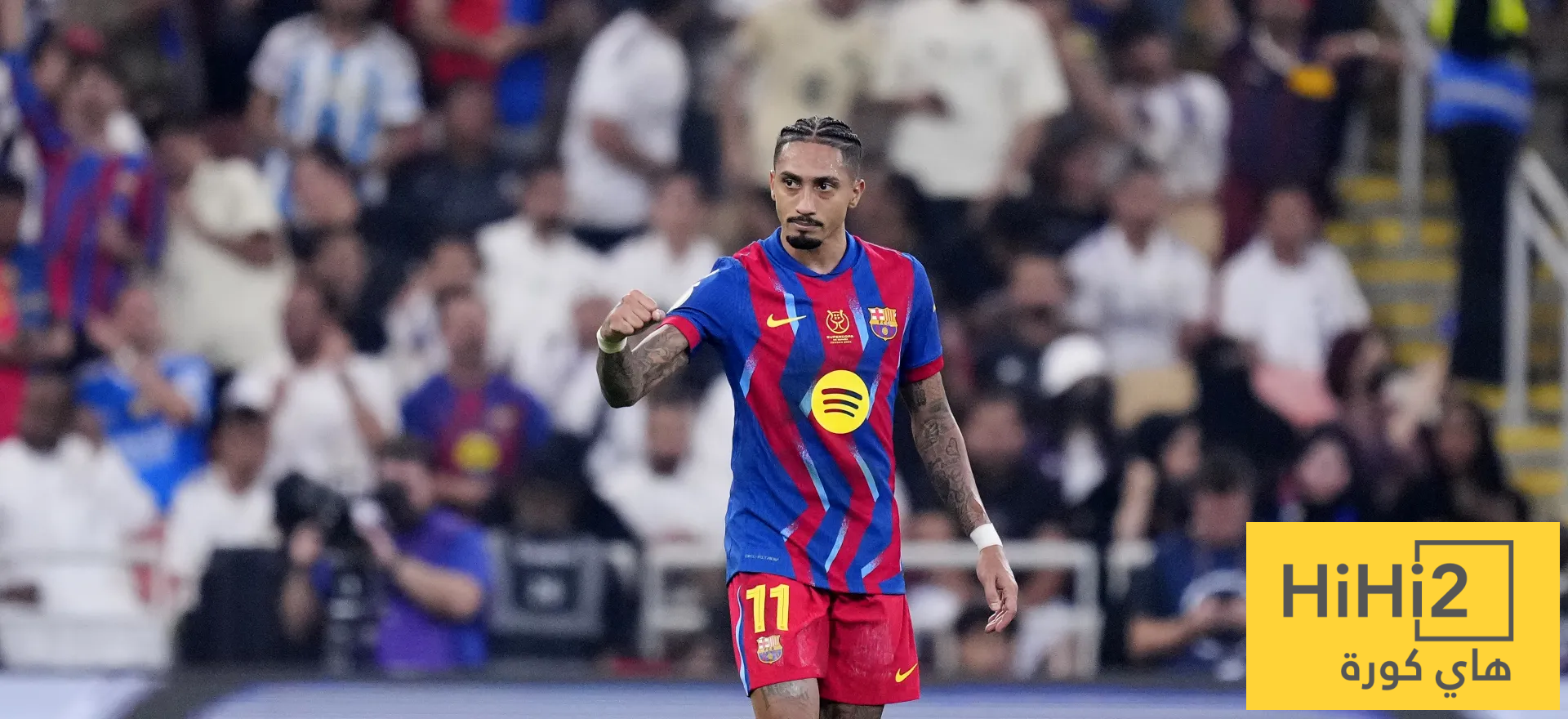 رافينيا في برشلونة 0 من 67 رافينيا في برشلونة 0 من 67