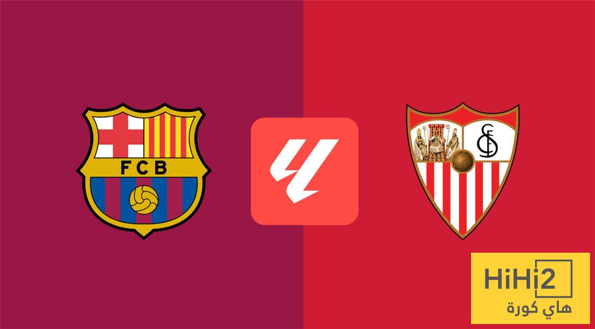 هل يكرر إشبيلية مفاجأة القرن على برشلونة بعد 30 عامًا؟