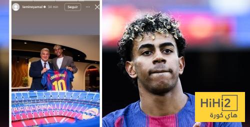 صحفي ينتقد لامين بسبب دعمه لـ لابورتا صحفي ينتقد لامين بسبب دعمه لـ لابورتا