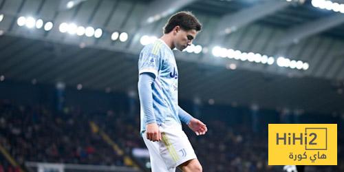 أرقام يلدز أمام أودينيزي