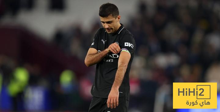 ماذا قال رودري عن مواجهة ريال مدريد في الإياب ؟