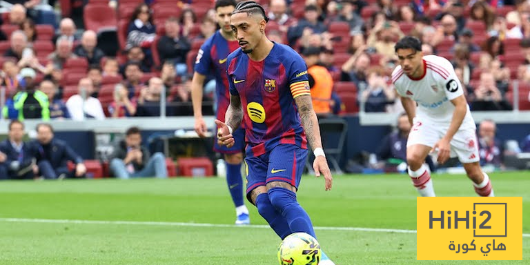 رافينيا يضيف الهدف الثاني في شباك اشبيلية