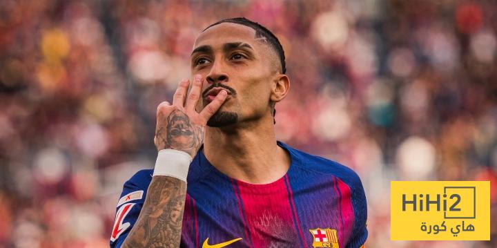 ماذا قال فليك عن رافينيا بعد الهاتريك أمام إشبيلية ؟