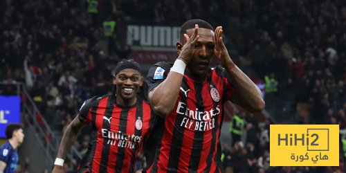 تشكيلة ميلان الرسمية ضد لاتسيو في الدوري الإيطالي