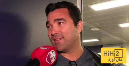 تعليق ديكو على فوز لابورتا في الانتخابات الرئاسية