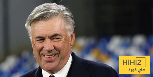 أنشيلوتي : الريال سيتأهل على حساب السيتي في تلك الحالة !