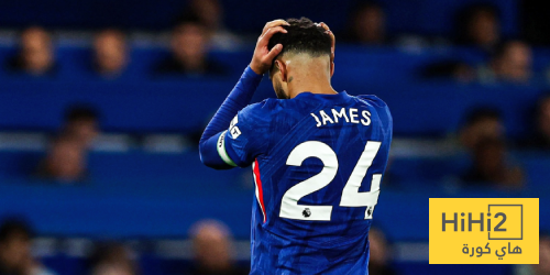 تشيلسي يفتقد لقائده أمام باريس