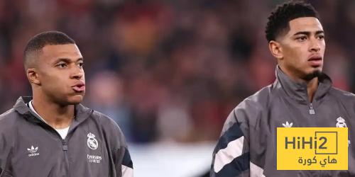 صور .. مبابي وبيلينغهام يشاركا في الحصة التدريبية الاخيرة قبل لقاء مانشستر سيتي