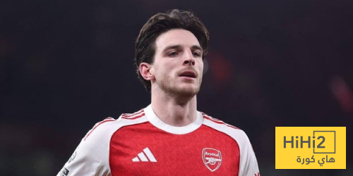 أرسنال يكافئ رايس أرسنال يكافئ رايس