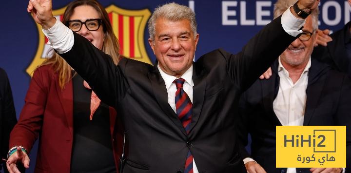 لا أحد يمكنه التفوق على لابورتا