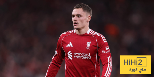 فيرتز: نطمح للفوز بدوري أبطال أوروبا