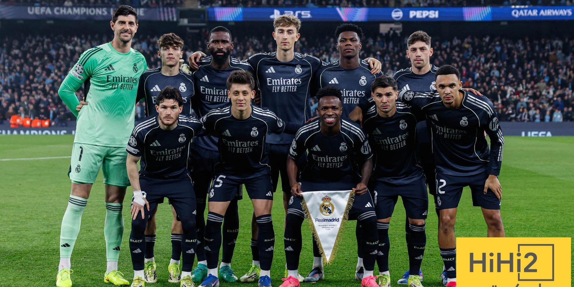 أقوى فريقين أمام ريال مدريد في دوري أبطال أوروبا