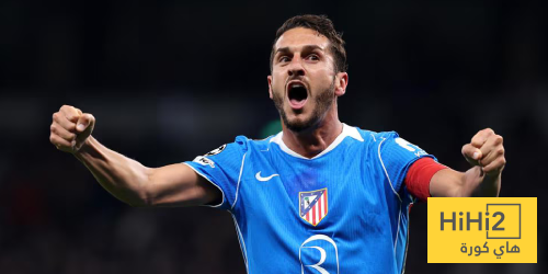 توتنهام يحقق انتصار معنوي على أتلتيكو مدريد ويغادر دوري أبطال أوروبا