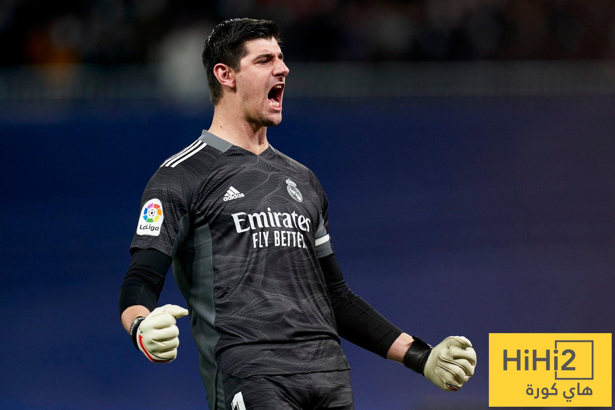 الصورة المؤلمة والأسوأ لجمهور الريال هذا الموسم