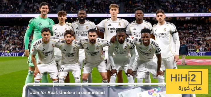 بدون هذا اللاعب … ريال مدريد ليس لديه فرصة للفوز بدوري الأبطال