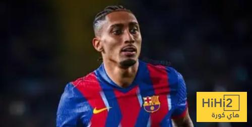 سبب عدم مشاركة برشلونة في جولة الريترو سبب عدم مشاركة برشلونة في جولة الريترو