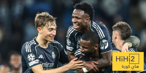 صفقة مجانية … يوفنتوس يراقب نجم ريال مدريد