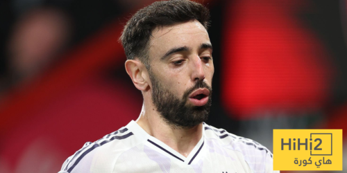 بالأرقام … برونو يتوهج تحت قيادة كاريك