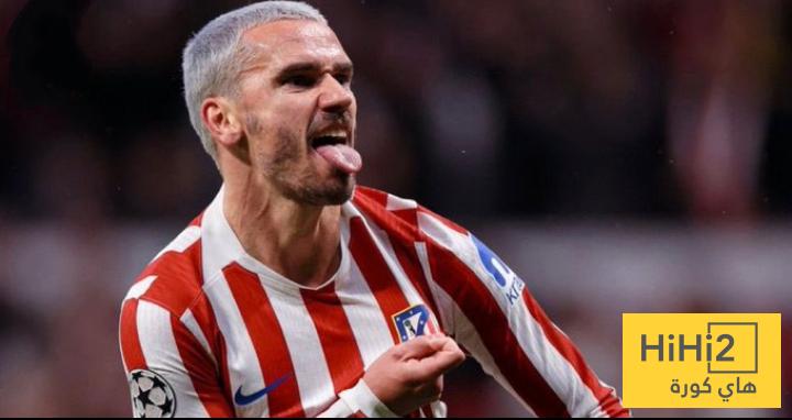 غريزمان يكشف سبب استمراره في أتلتيكو مدريد