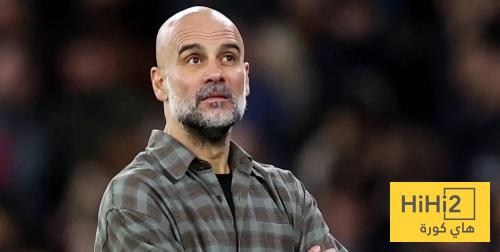 تعليق جديد من غوارديولا على الخروج من دوري الابطال تعليق جديد من غوارديولا على الخروج من دوري الابطال