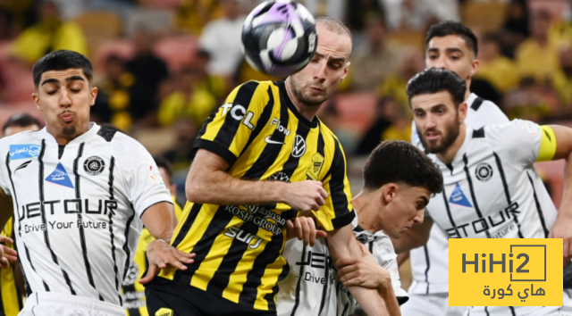 الحل المنتظر لإنقاذ الاتحاد !