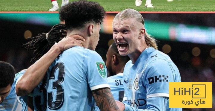 رسميا: مانشستر سيتي يتوج بطلا لكأس كابيتال ون على حساب ارسنال رسميا: مانشستر سيتي يتوج بطلا لكأس كابيتال ون على حساب ارسنال