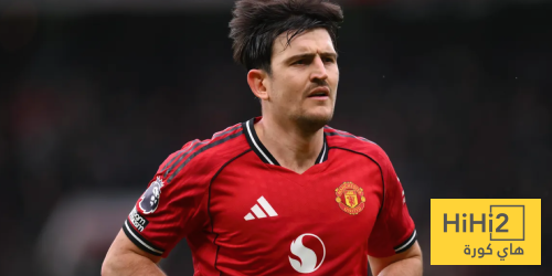 ماغواير يرفض الجميع من أجل مانشستر يونايتد