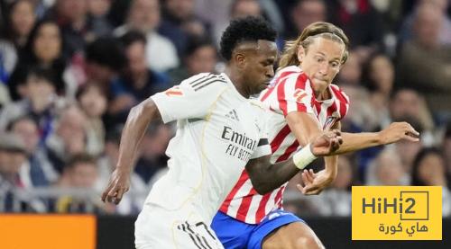 رسميا : فينيسيوس يسجل اول هدف في شباك اتلتيكو