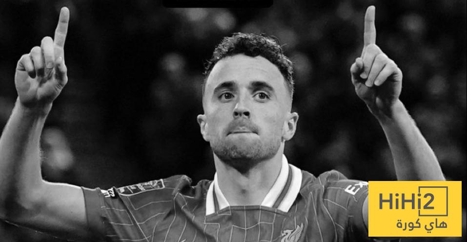 الحاضر الغائب .. ديوغو جوتا ضمن قائمة البرتغال