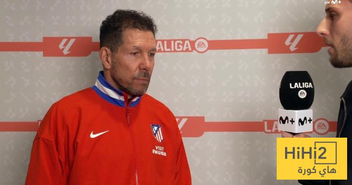 رسميًا – سيميوني يفقد نجمه أمام برشلونة