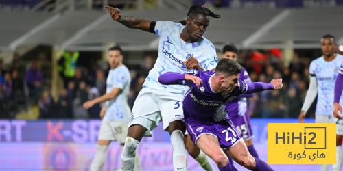 تقييم لاعبي إنتر ميلان ضد فيورنتينا في الدوري الإيطالي