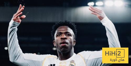 ماذا قدم فينيسيوس ضد اتلتيكو مدريد ؟