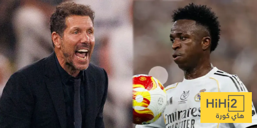 شاهد رد فعل سيميوني على تصرفات فينيسيوس جونيور