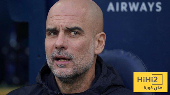 غوارديولا يتجاهل ريال مدريد !