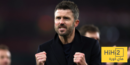 ارتفاع أسهم كاريك في الاستمرار مع مانشستر يونايتد