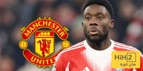 مانشستر يونايتد يستغل وضعية ألفونسو ديفيز