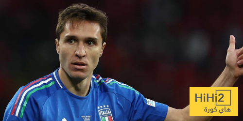 بيان رسمي يكشف سبب مغادرة كييزا معسكر إيطاليا بيان رسمي يكشف سبب مغادرة كييزا معسكر إيطاليا