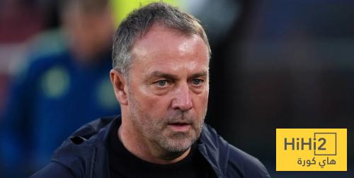 لعنة فليك ..!