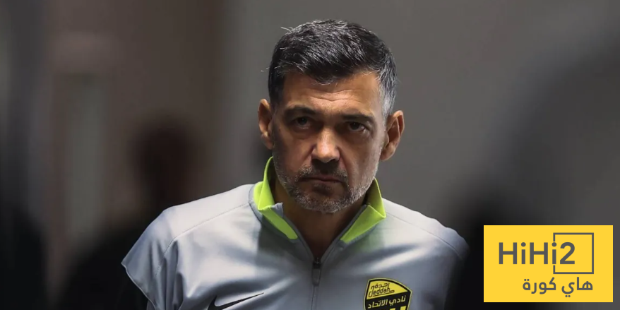 كواليس أزمة نجم الاتحاد مع كونسيساو