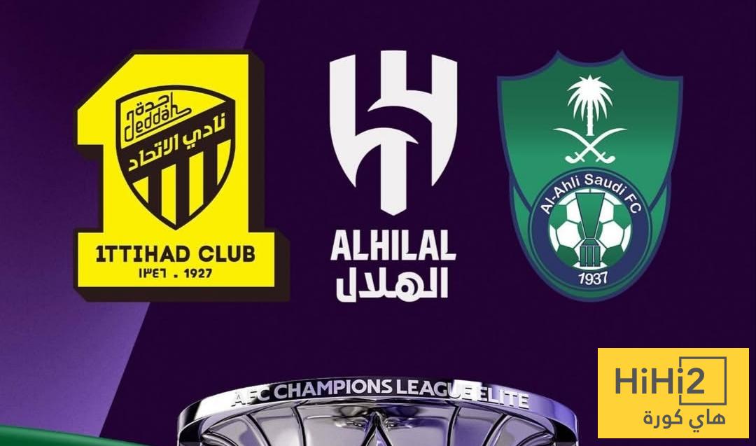 جدة تشتعل .. فرصة ذهبية للأندية السعودية لحسم آسيا ! جدة تشتعل .. فرصة ذهبية للأندية السعودية لحسم آسيا !