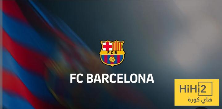 برشلونة يعلن عن نظام جديد للتذاكر والاشتراكات