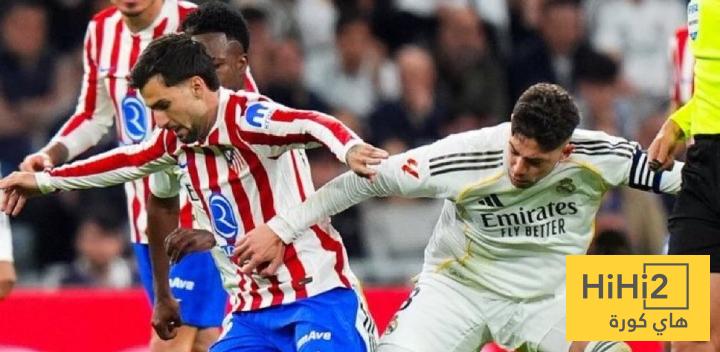 رسميًا – قرار لجنة الحكام بشأن طرد فالفيردي